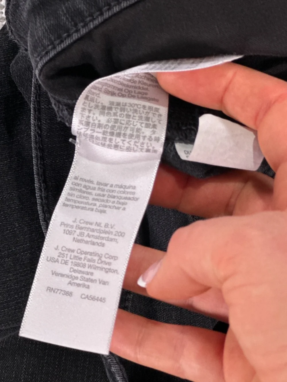 Madewell Women’s High Rise Skinny Flare Jeans Black Size 29 - Picture 12 of 16